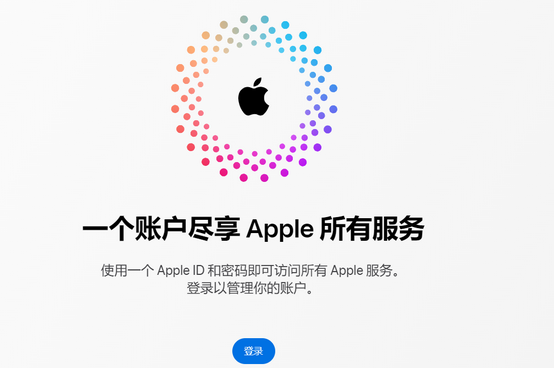 会同iPhone维修中心分享iPhone下载应用时重复提示输入账户密码怎么办 