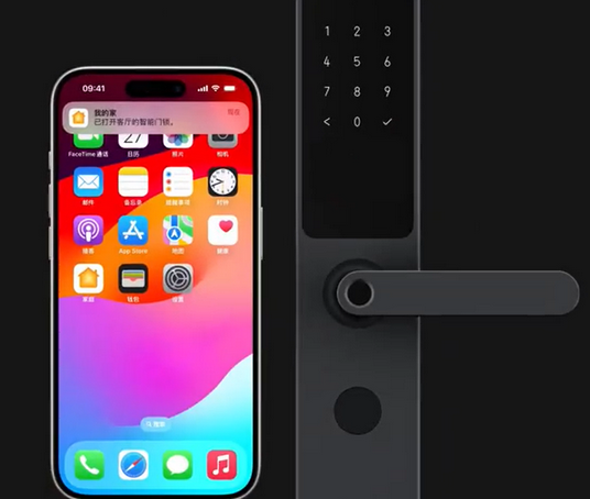 会同iPhone维修站分享在iPhone上使用家庭钥匙开启智能门锁 