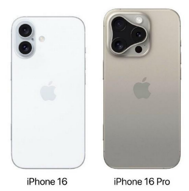 会同苹果16维修网点分享iPhone16系列提升明显吗