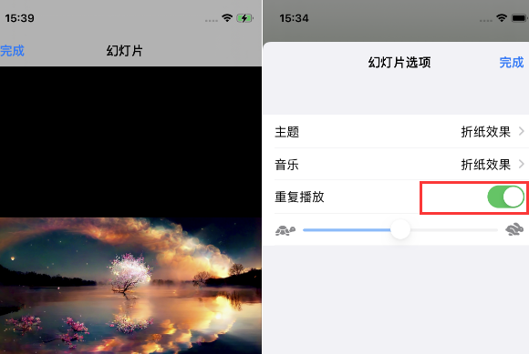 会同苹果14维修店分享iPhone14相册视频如何循环播放