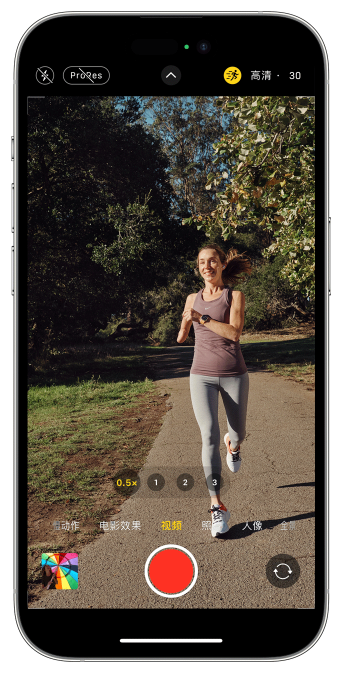 会同苹果14维修店分享iPhone 14 机型使用“运动模式”拍摄更稳定的视频 