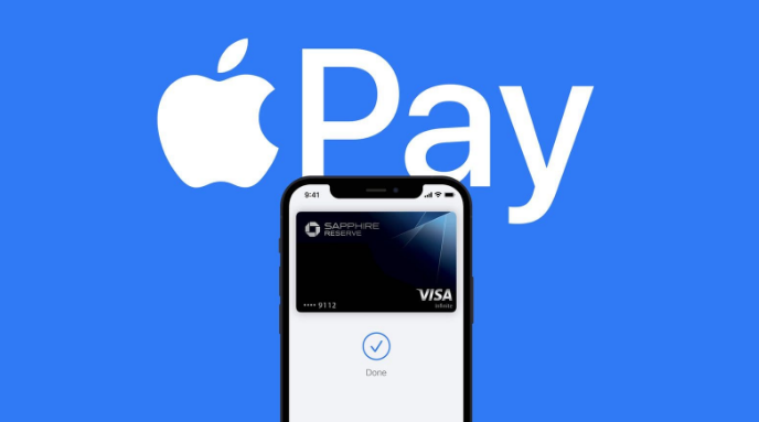 会同苹果14服务点分享iPhone 14 设置 Apple Pay 后，锁屏密码不正确怎么办 