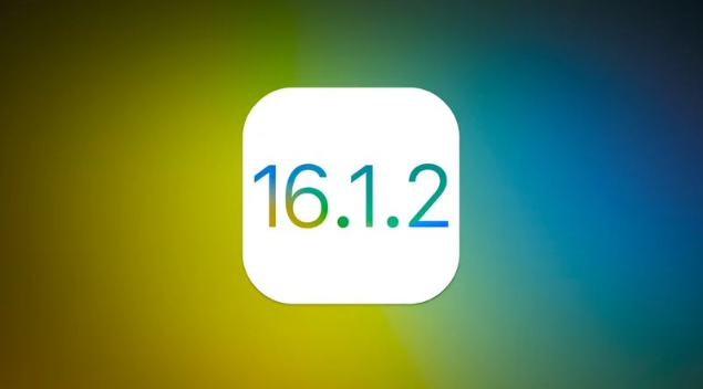 会同苹果维修分享iOS 16.2有Bug能降级吗？ iOS 16.1.2已关闭验证 