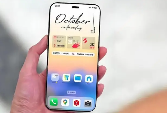 会同苹果手机维修分享苹果计划明年推出超薄版iPhone 17 Air 