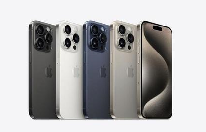 会同苹果维修点分享iPhone 15 Pro自动关机故障解析 