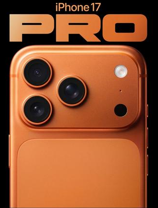 会同苹果维修点分享iPhone 17 Pro锁屏密码实用指南 