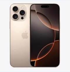 会同苹果维修点分享iPhone 16 Pro Max黑屏小众问题解析 