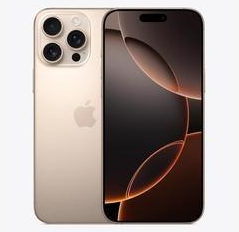 会同苹果维修点分享iPhone 16 Pro Max发烫多重诱因解析 
